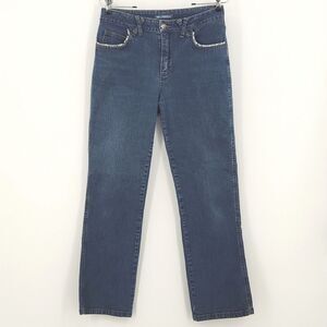 Vintage SA Denim Jeans Size 8P Petites Straight Leg Rhinestone Glam Retro Y2K